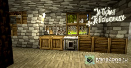 [32x32] [1.1] SummerFields v20.a