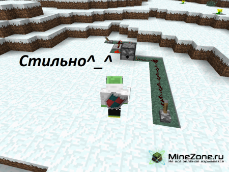 [1.1.0] Nerd-boy's Shield Mod 1.2.0