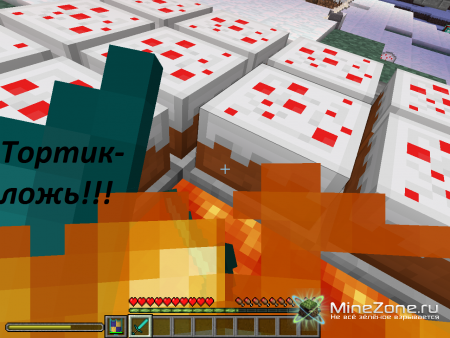 [1.1.0] Nerd-boy's Shield Mod 1.2.0