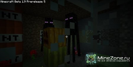 [1.2.5] Endermen Don't Pick Up Blocks Mod