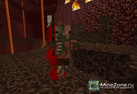 [1.1] Blood Mod V2.6 [SSP][SMP]
