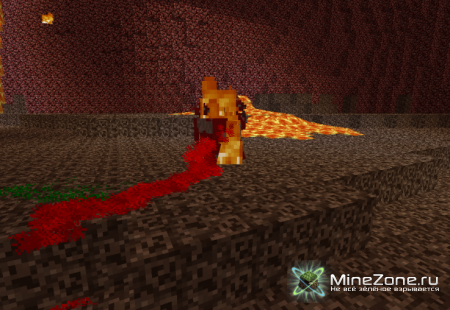 [1.1] Blood Mod V2.6 [SSP][SMP]