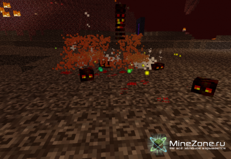 [1.1] Blood Mod V2.6 [SSP][SMP]