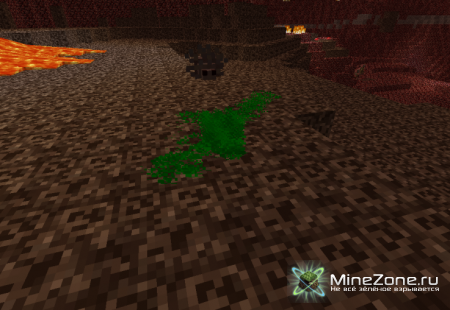 [1.1] Blood Mod V2.6 [SSP][SMP]