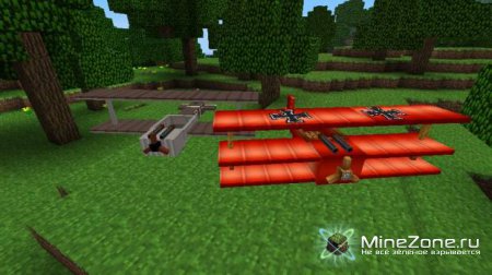 [1.1.0]Flan's Mods : Planes v16