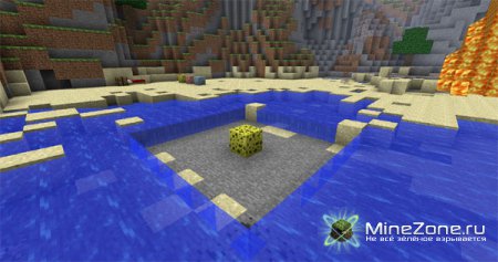 [1.1.0] EXANADU'S  MODS - SPONGES