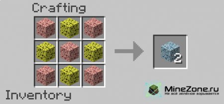 [1.1.0] EXANADU'S  MODS - SPONGES