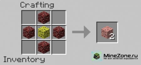 [1.1.0] EXANADU'S  MODS - SPONGES