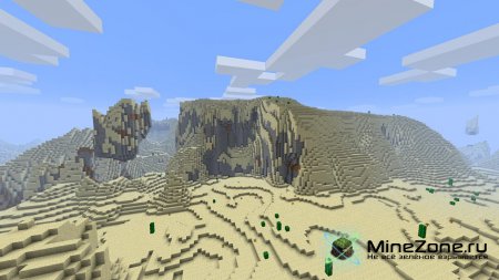 [1.1] [SSP & SMP] ExtraBiomes V1.41