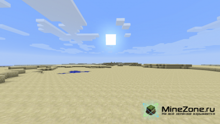 [1.1] [SSP & SMP] ExtraBiomes V1.41