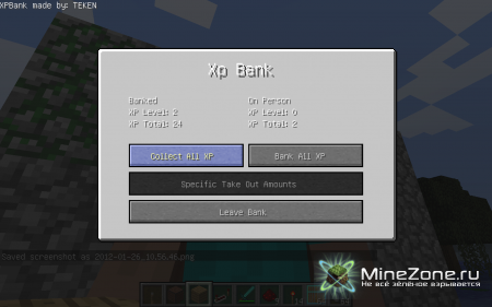 [1.1.0] XP Bank v3.1