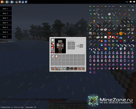 [1.1] Клиент с модами by Stayler №3 или Тяп-Ляп