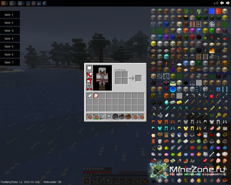 [1.1] Клиент с модами by Stayler №3 или Тяп-Ляп