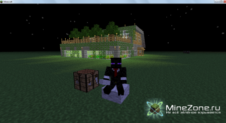 [1.1] Mountable Blocks 1.3 and Seatable Chairs