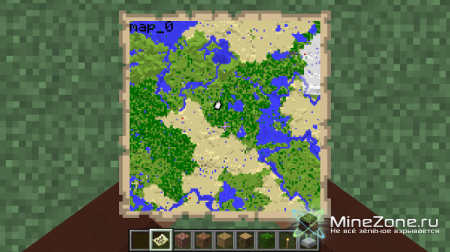 [1.1.0] Advanced Winter Mod [SMP]