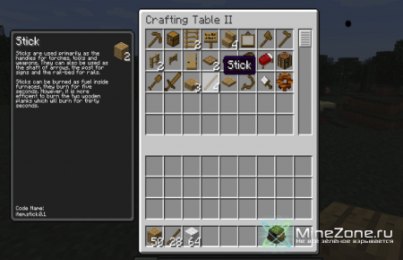[1.1.0] Crafting Table II v1.6.1