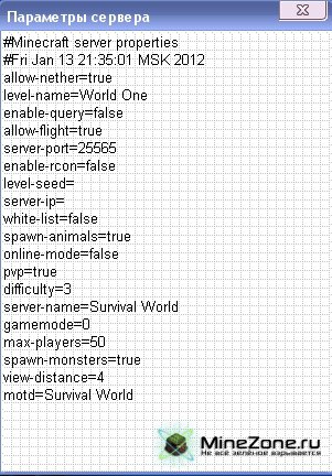 Minecraft Server editor 3.0