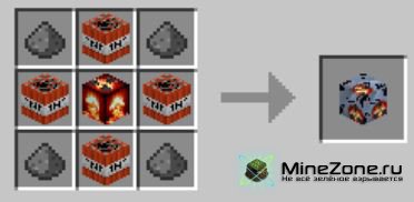 [1.1]Nuke TNT Mod V2.1