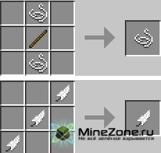 [1.1.0] Destructive Tornadoes v0.4