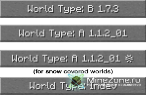 [1.1.0] Generator ports