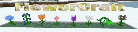 [1.1.0] FlowerCraft
