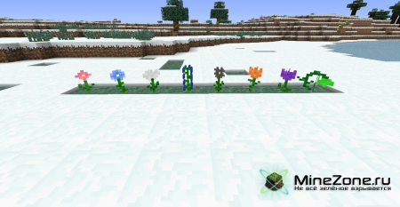 [1.1.0] FlowerCraft