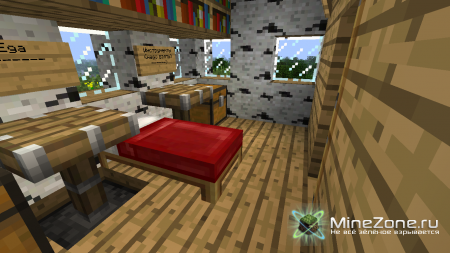 Квест-Сокровища крипера (часть 1)