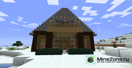 Дом для конкурса (обновлено)