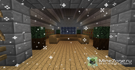 Дом для конкурса (обновлено)