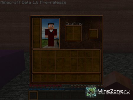 [16x-128x] [1.3.0] Maraxos Realism HD Texturepack