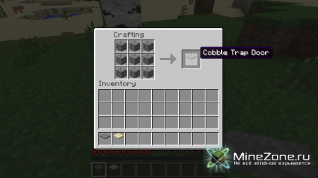 [1.1] Hidden Trap Doors! v1.1