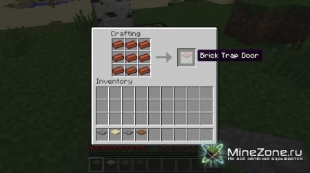 [1.1] Hidden Trap Doors! v1.1