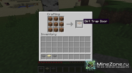 [1.1] Hidden Trap Doors! v1.1