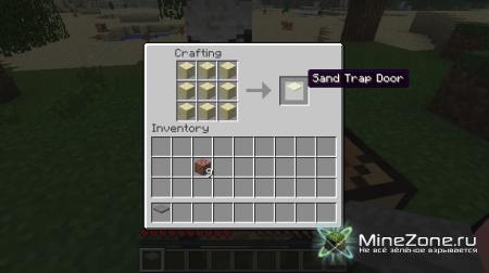 [1.1] Hidden Trap Doors! v1.1