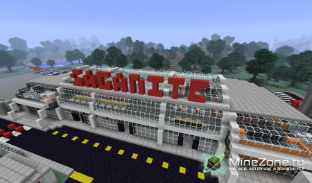 Saganite [Карта]