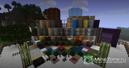 [64x][1.1]Ravand's Realictic HD TPack