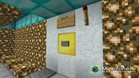 Aquafire - еще одна мини-игра