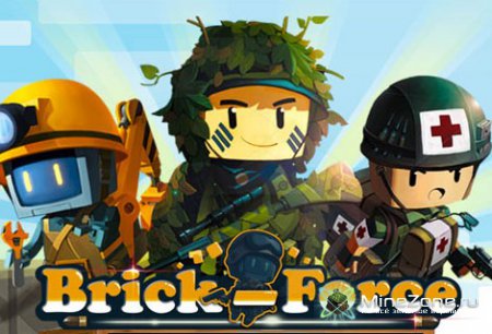 Brick-Force - Beta Test!