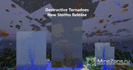 [1.1.0] Destructive Tornadoes v0.4