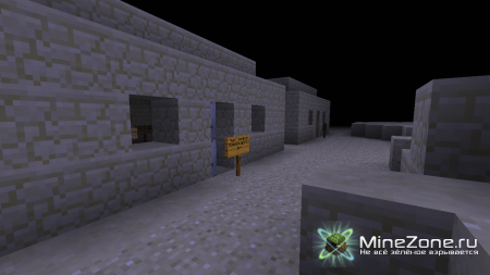 Квест "Моя история..."Глава 2.Пустыня