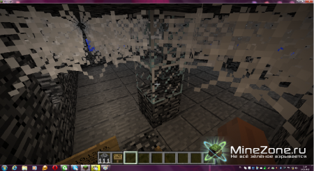 Моё испытание...