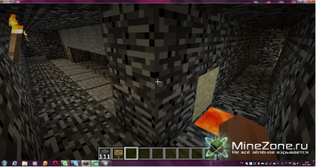 Моё испытание...