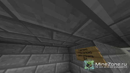 Карта для стрима