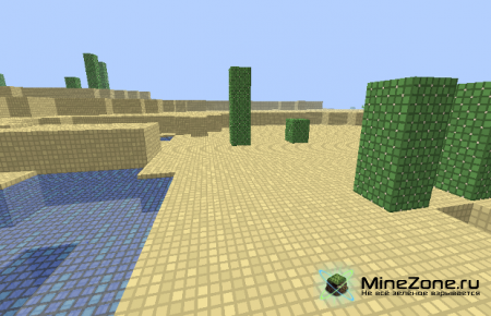 [1.1] [32x] Tiny blocks