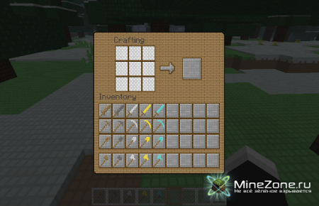 [1.1] [32x] Tiny blocks