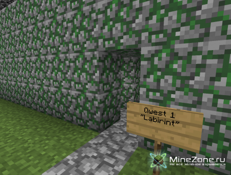 Серия препятствий от меня! 0.1