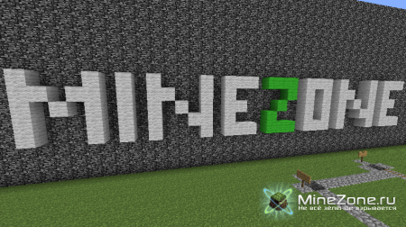 Серия препятствий от меня! 0.1