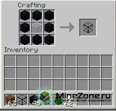 [1.2.3] Kevin's Blast Proof Glass