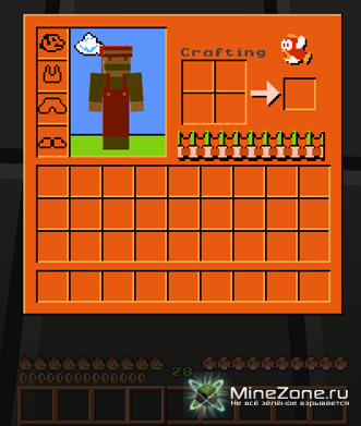 [1.2.3] [64x] Super Minecraft