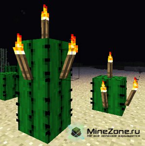 [1.2.3] Torches Everywhere